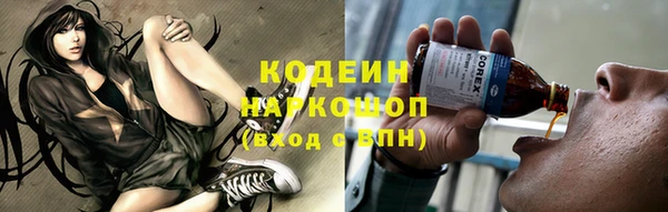 соль ск Балабаново