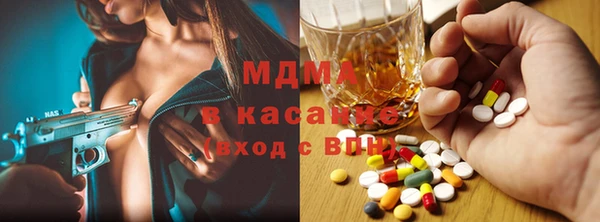 соль ск Балабаново