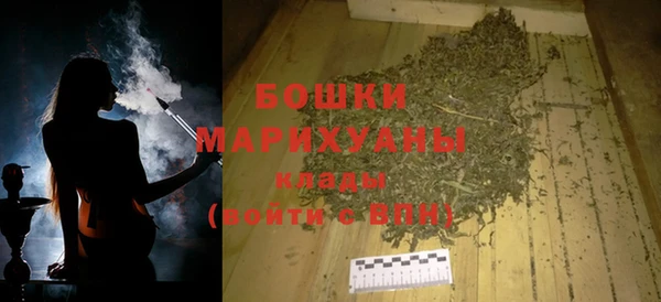 соль ск Балабаново