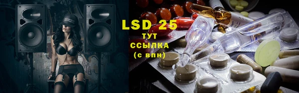 спиды Баксан