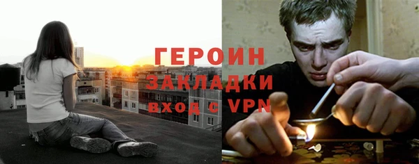 спиды Баксан