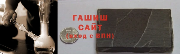 спиды Баксан
