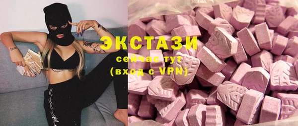 спиды Баксан