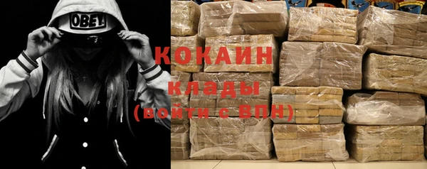 спиды Баксан